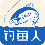 钓鱼人(钓鱼助手)
