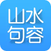 山水句容网
