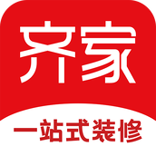 齐家装修网app