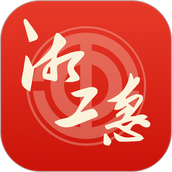 湘工惠官方版