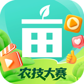 一亩田app