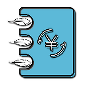 简易家庭记账本app