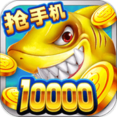 鱼丸游戏官方大厅app