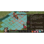 新三国志曹操传程普之影怎么过 程普之影过关攻略