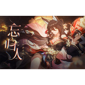 崩坏星穹铁道异相仲裁队伍搭配推荐