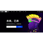 如何注册OKX交易所账号？欧易交易所账户注册及基础设置教程
