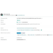 欧易OKX交易所完成2.79亿枚OKB代币销毁，供应量上限降至2100万枚
