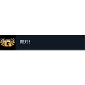 枪途末路隐藏成就爬开解锁方法分享