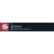 咖啡星矿工第5区第5关无伤通关攻略
