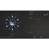 明末渊虚之羽大蚰蜒的回响效果及获取方法