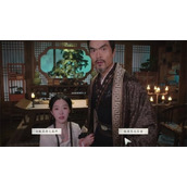 完蛋我被美女包围了2命中注定结局攻略