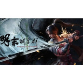 明末渊虚之羽人物背景故事介绍说明