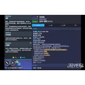 坎公骑冠剑沧海扇怎么获得 沧海扇获取攻略
