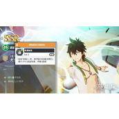 黑色四叶草魔法帝之道ssr角色有哪些 ssr角色介绍一览
