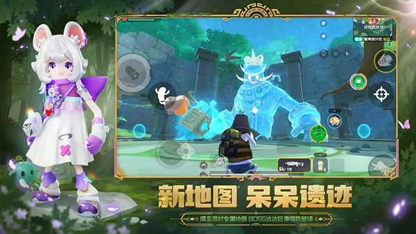 香肠派对2025最新版