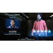 死亡搁浅2星野源五星好感度奖励一览