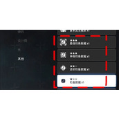 剑星钓鱼数据获取方法介绍说明