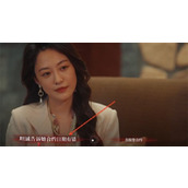 捞女游戏稳住对手结局达成方法分享