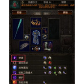 流放之路S27召唤万剑BD搭配攻略