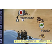 巴尔的遗产虚空碎片刷取方法介绍说明