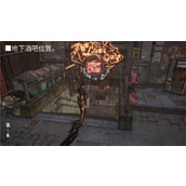 剑星望着你支线任务完成方法攻略分享