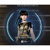 剑星如梦如蝶任务完成方法攻略分享