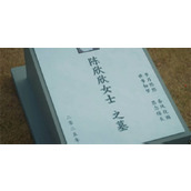 捞女游戏不同角色全部结局介绍说明