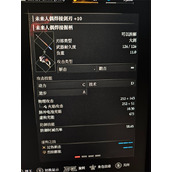 匹诺曹的谎言序曲DLC轮椅武器选择推荐