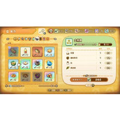 幻想生活i极品大煎蛋获取方法分享