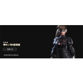 剑星聚合物材料获取途径介绍说明