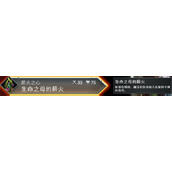 怪物火车2大魔法师成就解锁方法分享