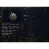 艾尔登法环黑夜君临隐藏角色解锁攻略