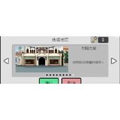 线条小狗动物温泉世界品牌成就攻略