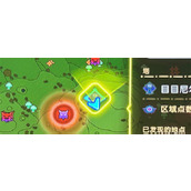 幻想生活i大陆等级快速提升方法分享