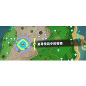 幻想生活i传奇任务速刷方法攻略分享