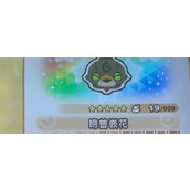 幻想生活i传奇石头和角速刷方法分享