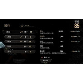 光与影33号远征队熙艾尔bd玩法思路分享