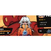 星之侵略者滋滋成就解锁方法分享