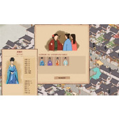 吾今有世家角色提亲方法介绍说明