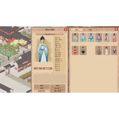 吾今有世家族人培养方法介绍说明
