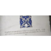 上古卷轴4重制版灵质获取方法分享