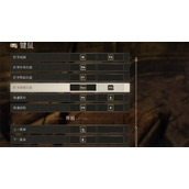 上古卷轴4重制版快速升级方法分享