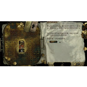 苏丹的游戏盖斯的爵位获取方法分享