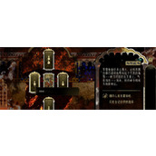 苏丹的游戏星光道标获取方法分享