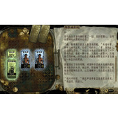 苏丹的游戏黑暗知识获取方法分享