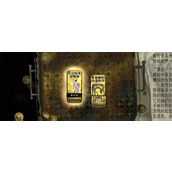 苏丹的游戏铜近卫赛里曼支线攻略分享