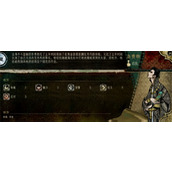 苏丹的游戏奈费勒收服方法介绍说明