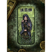 苏丹的游戏法图娜升金银方法介绍说明