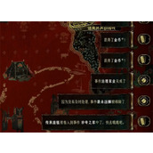 苏丹的游戏奇珍具体作用介绍说明