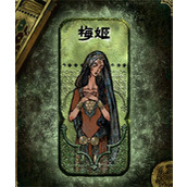苏丹的游戏梅姬升金方法攻略分享